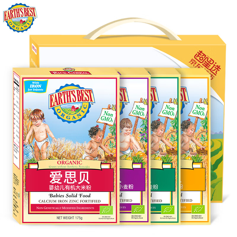 爱思贝(earths best)婴幼儿米糊 高铁有机大米粉 燕麦 玉米 小麦或