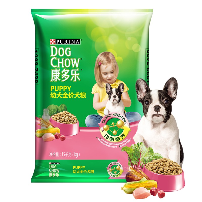 康多乐狗粮幼犬15kg 全犬型全价犬粮 活力成长配方