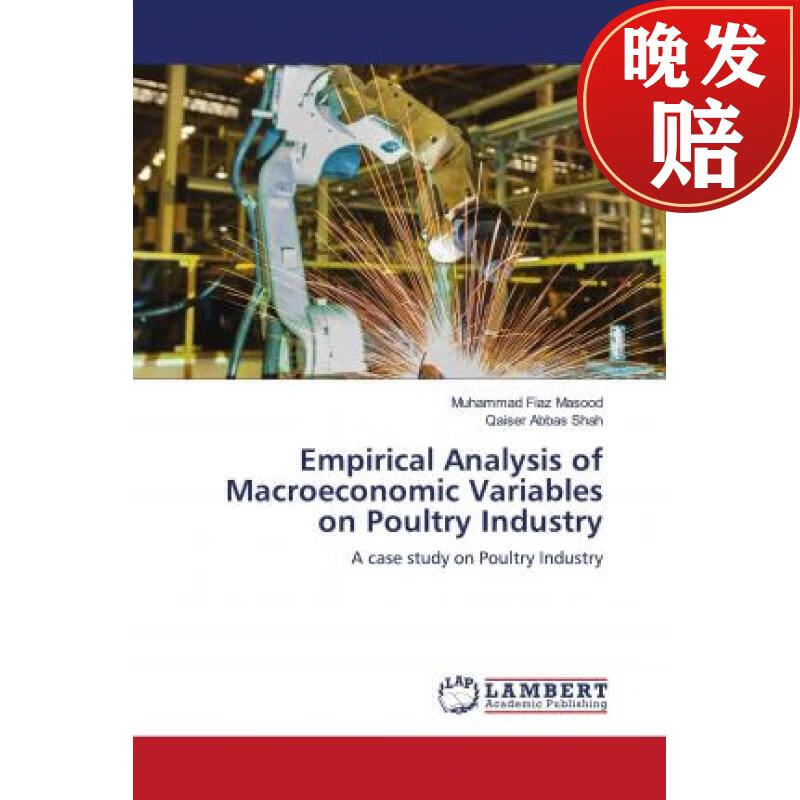 【4周达】empirical analysis of macroeconomic variables on