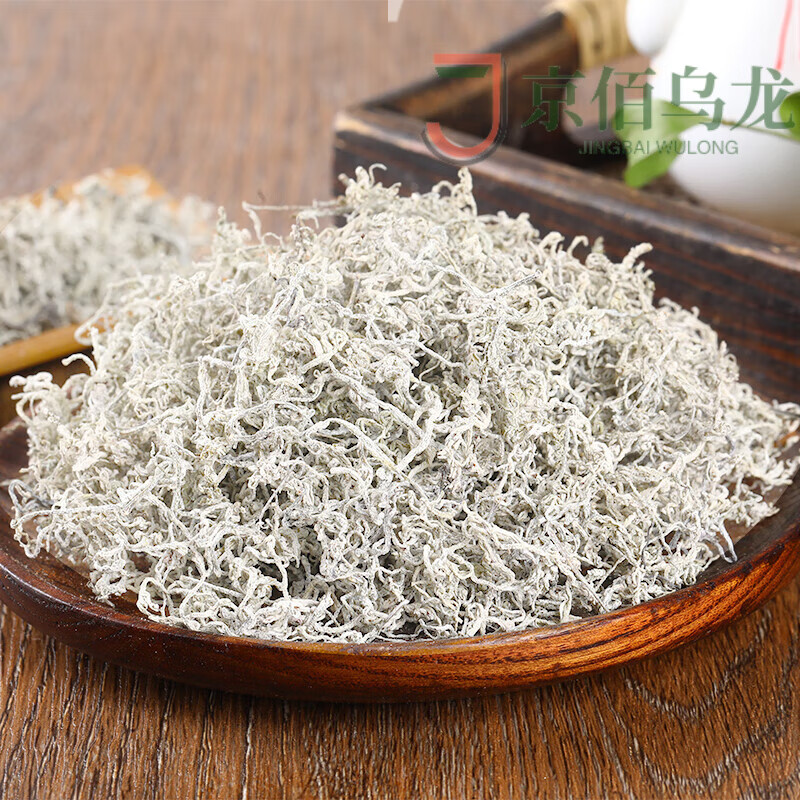 萃隐恩施藤茶湖北龙须非来凤硒土家小西稀滕茶250g霉莓茶