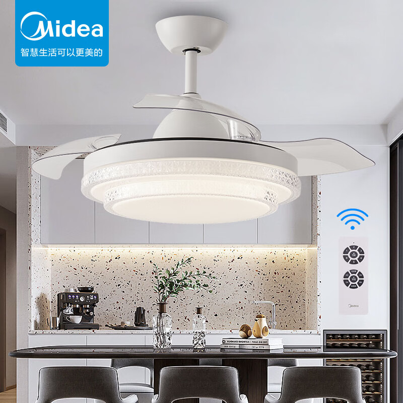美的 midea 吊扇灯 风扇灯餐厅客厅卧室led吊灯调光