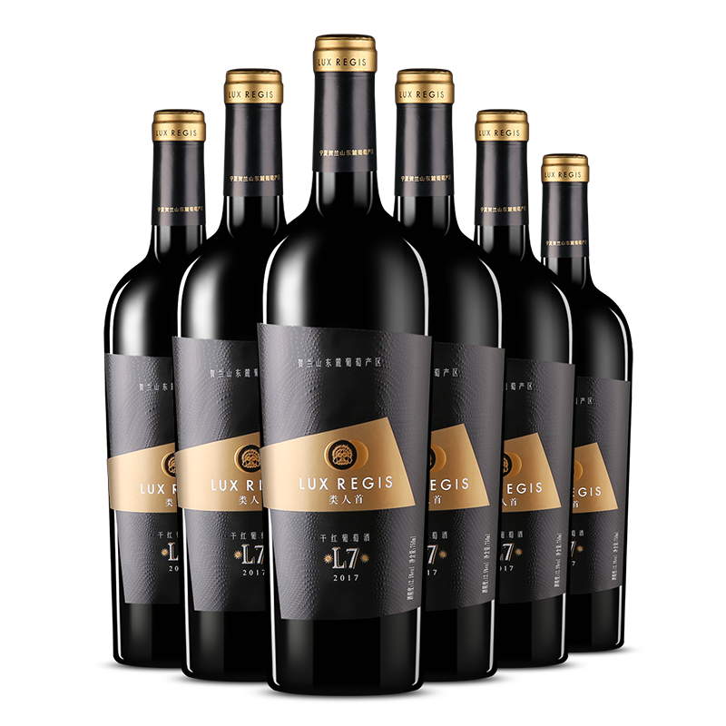 類人首L7赤霞珠干紅葡萄酒整箱750ml6瓶中國(guó)寧夏紅酒汁賀蘭山節(jié)日禮物