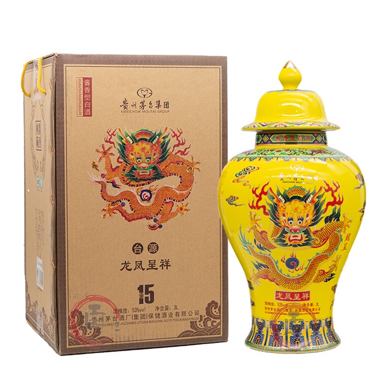 茅台(moutai)【2013年】贵州茅台集团出品 台源龙凤呈祥 酱香型白酒