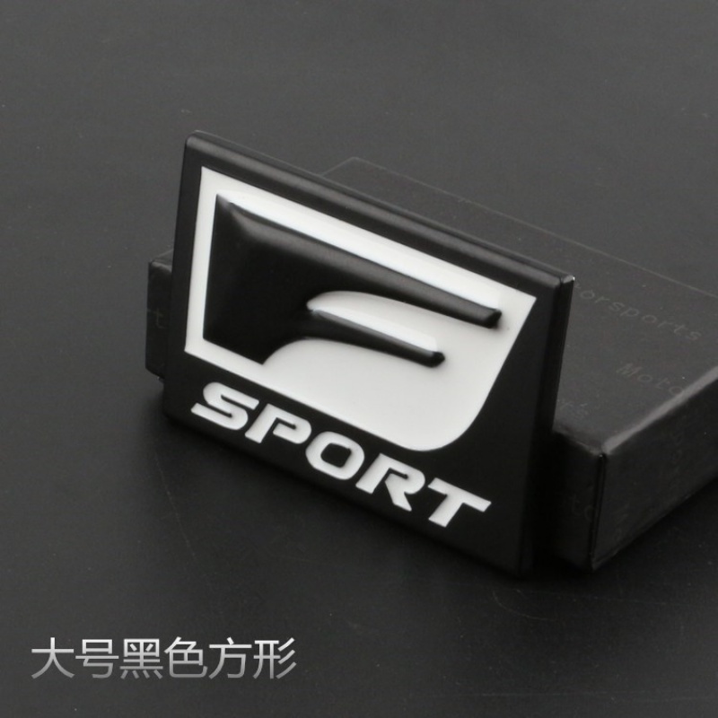 有耐适用于雷克萨斯凌志is es rx nxct200改装fsport车标车贴尾标侧标