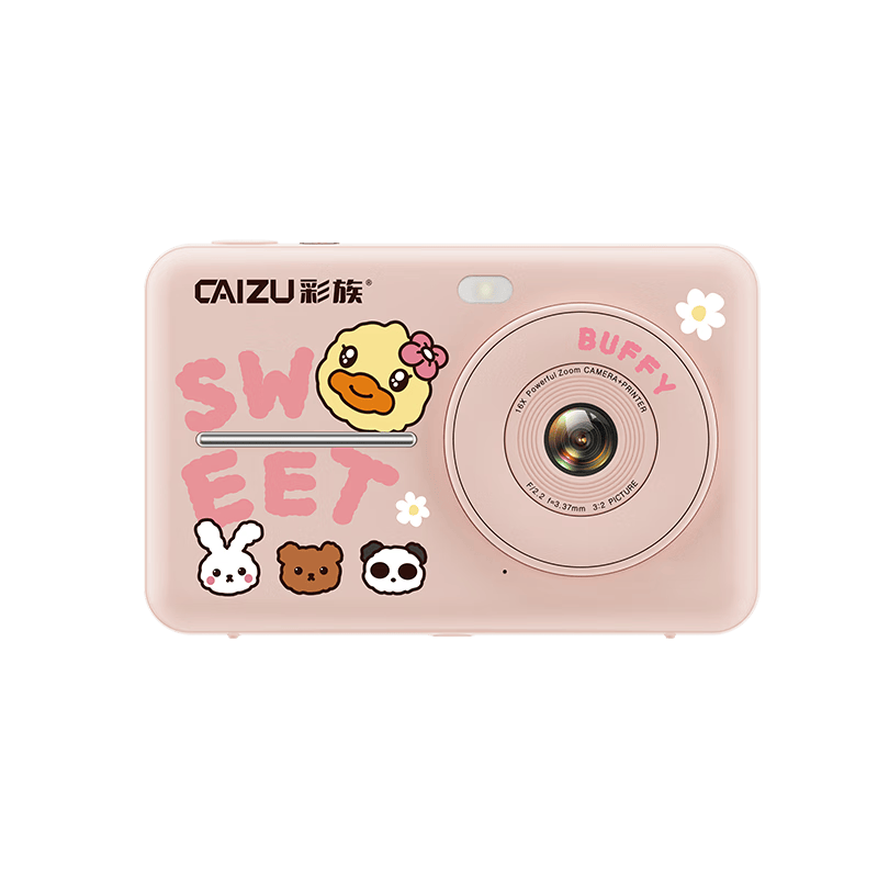 ���� CAIZU С��Ѽ������ һ�γ��� ��ɫ��Ƭ��ӡ�� ѧ��������� �������� 843.43Ԫ(������)