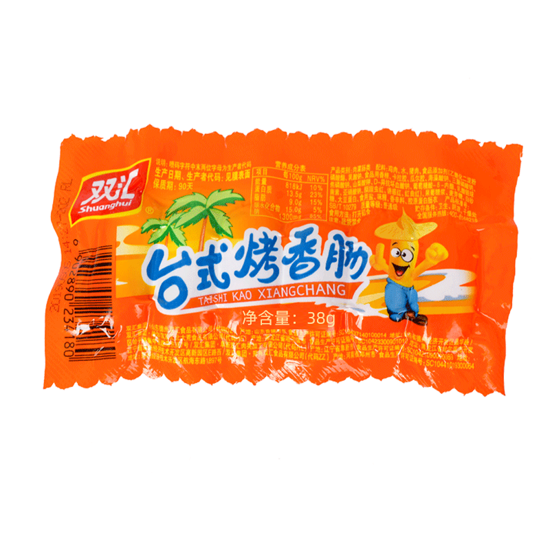 双汇香肠-价格历史和品质评测|怎么看方便食品历史价格