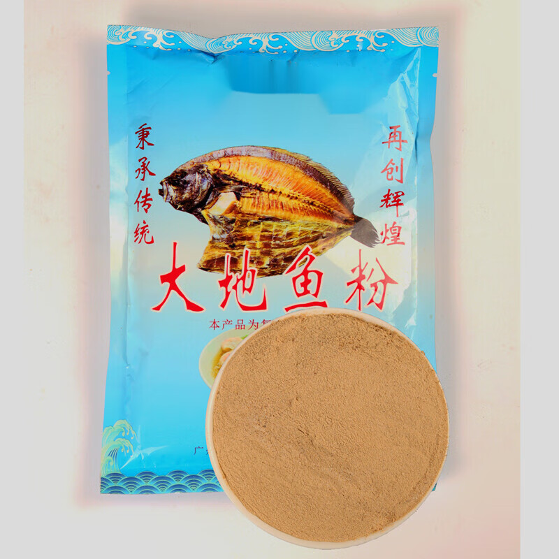 辉煌   500g大地鱼粉比目鱼干铁脯云吞面饺子馅料高汤砂锅粥调料商用