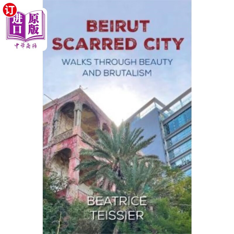 海外直订beirut 贝鲁特