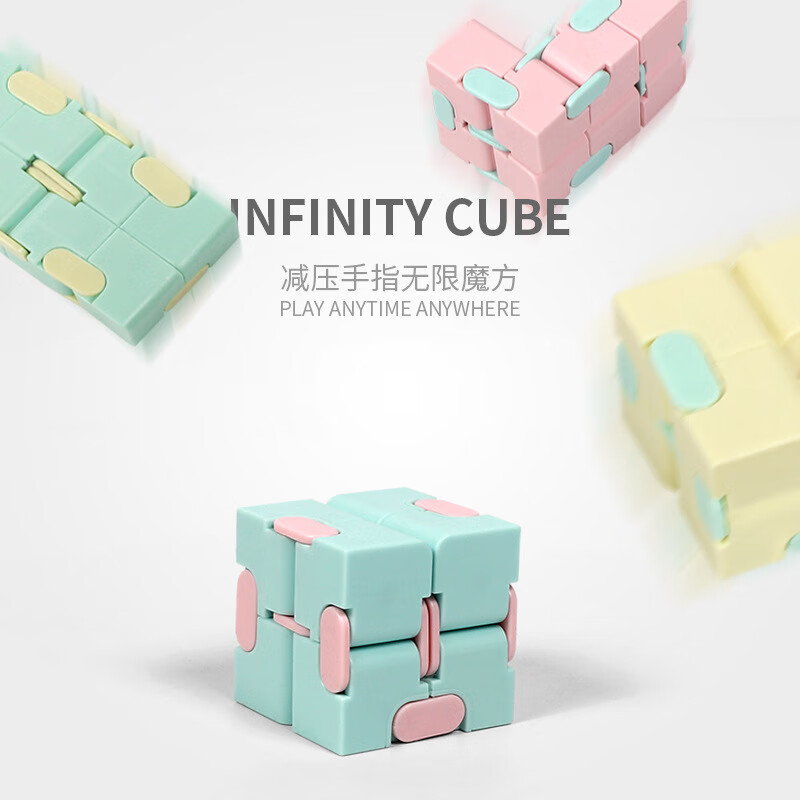 京东母婴玩具 2020-09-25 - 第18张 | 最新购物优惠券 京东母婴玩具 2020-09-25 - 第18张 | 最新购物优惠券
