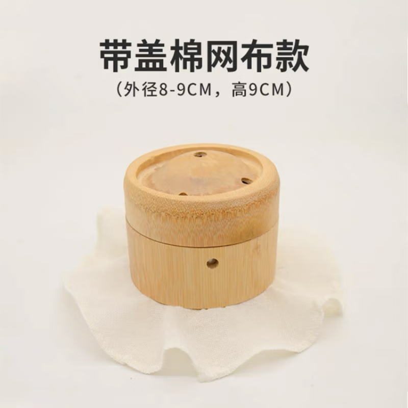 隔灸宝隔姜灸隔盐灸全身艾灸器具带盖竹制耐用家用腹部艾灸盒艾绒 隔