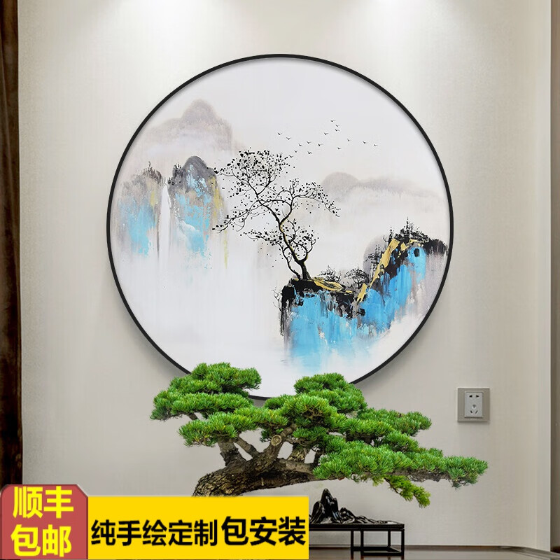 薩摩焼 小花入人物画 高さ12.6㎝ 東Y5-0524☆1F-