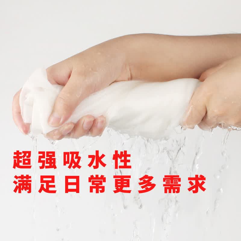 一次性擦脚布足浴家用吸水印花擦脚纸洗脚抹脚巾足疗毛巾懒人专用 印花款200片【大卷替换巾】