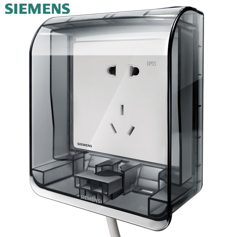 可90度悬停 透明防水盒(ip55等级)