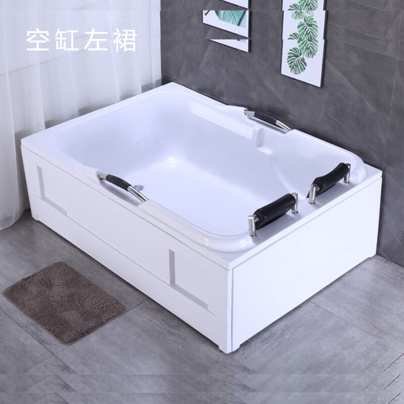 中掌柜浴缸家用1.