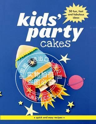 预售 Kids&rsquo; Party Cakes