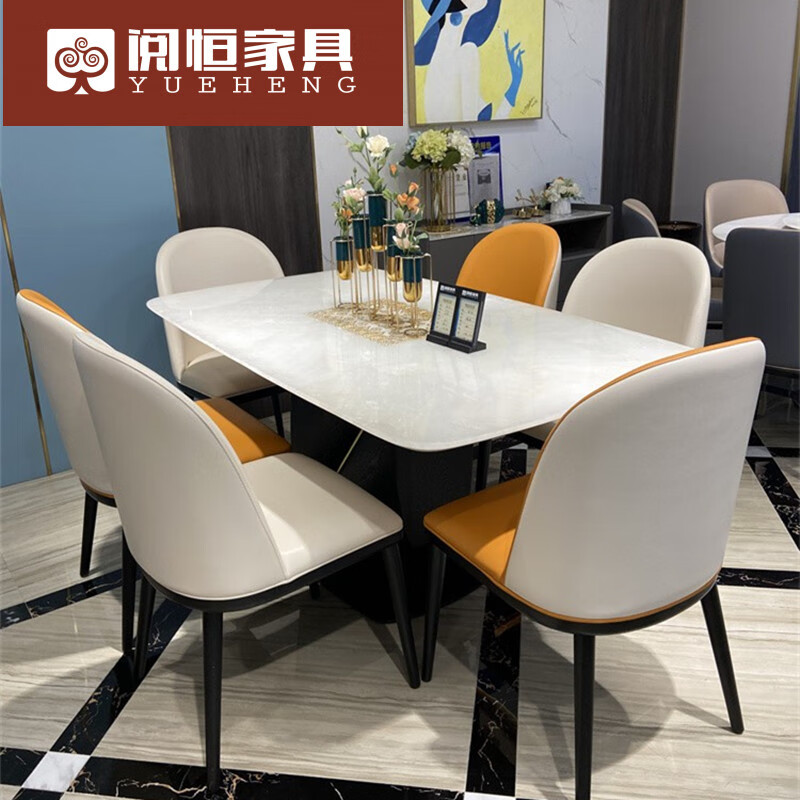 阅恒阅恒新款天然水晶白玉大理石家用长方形天然大理石简约极简长桌子