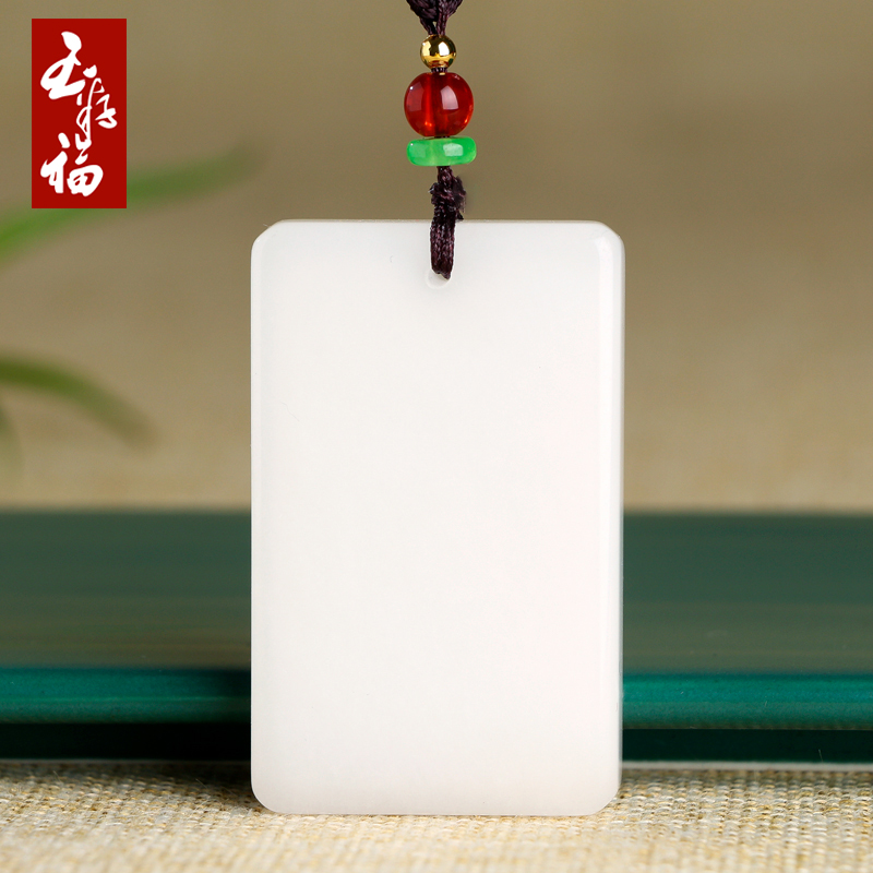 怎么查一款和田玉吊坠历史价格|和田玉吊坠价格比较