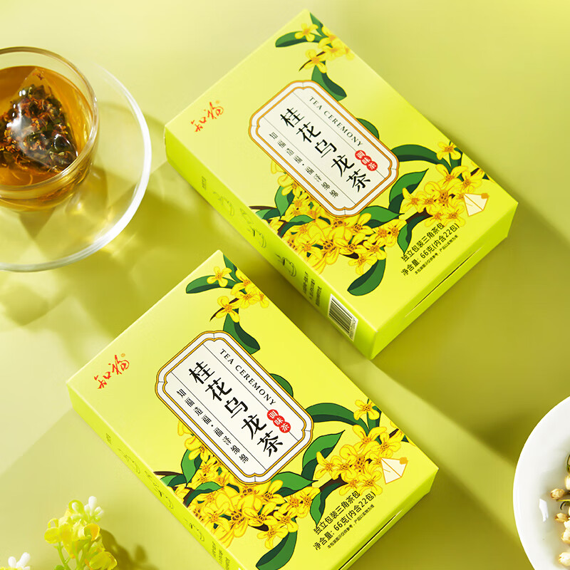 花草茶价格行情实时走势|花草茶价格历史