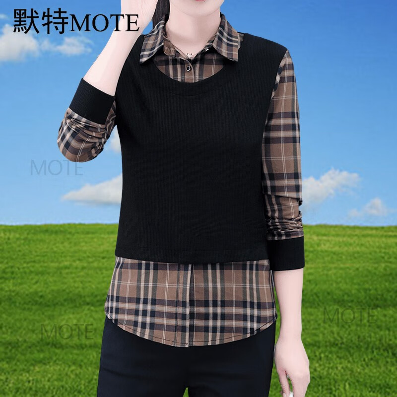 默特(mote) 衬衫女士假两件打底衫春秋装新款韩范时尚洋气百搭衬衣