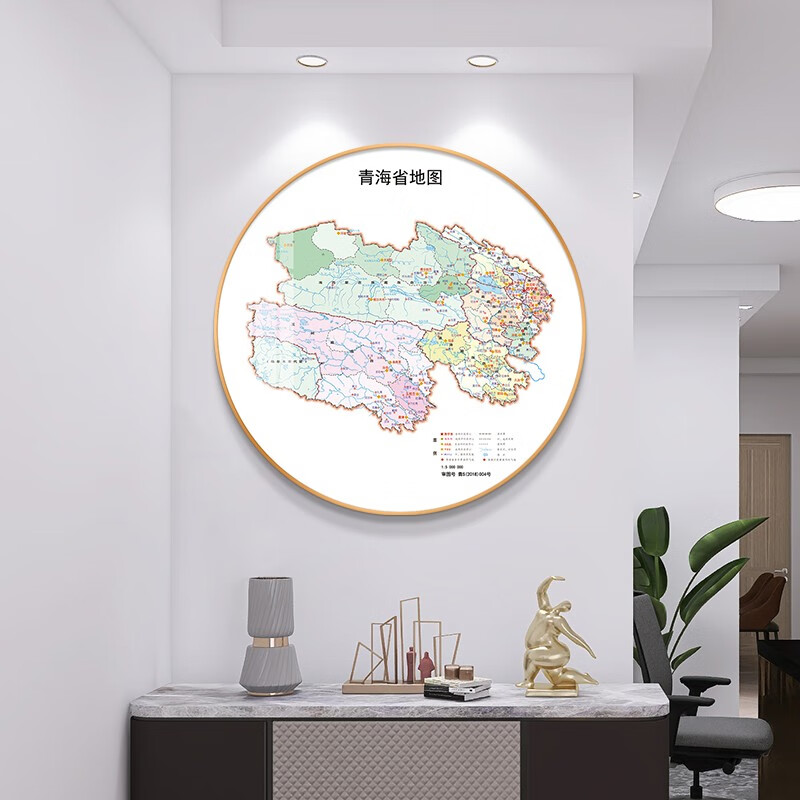 北京全国各省地图办公室书房玄关装饰画客厅餐厅背景墙画圆形挂画 青海省地图-QY-004904 镜面水晶画+60*60+金色铝合金画框