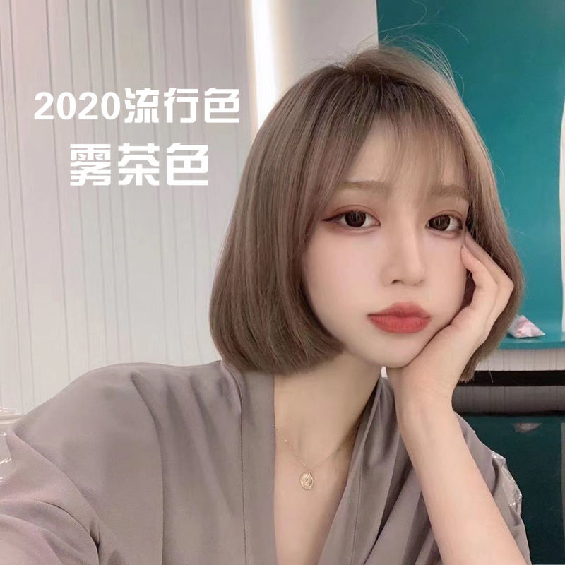 色染发剂学生自己在家染纯膏女植物2023流行色染发膏新款显白 雾茶色