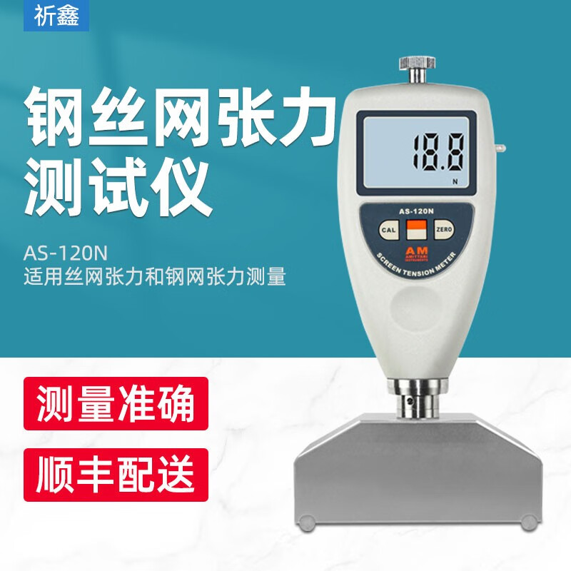 yy.vip易游-甘肃省人工智能产业创新发展大会在兰州举行