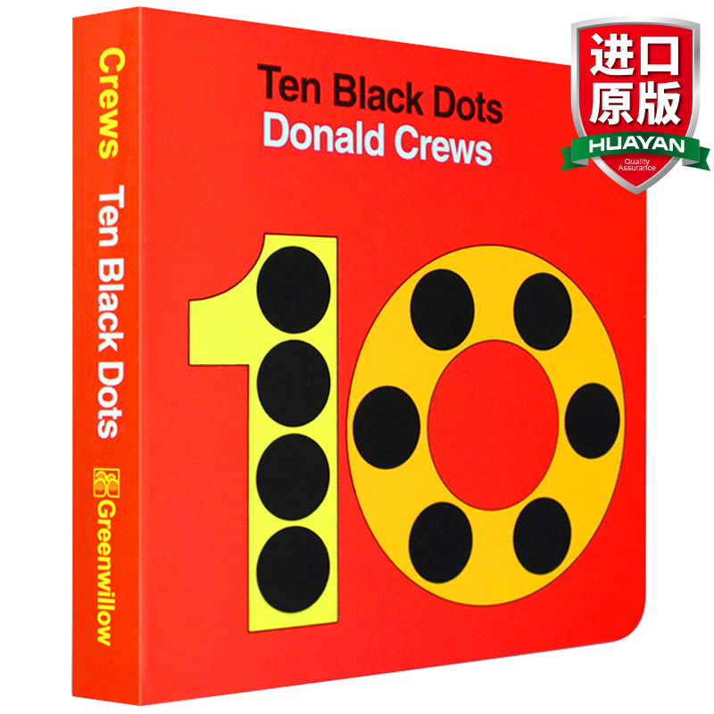 英文原版 十个小黑点 Ten Black Dots 吴敏兰书单第47本纸板书
