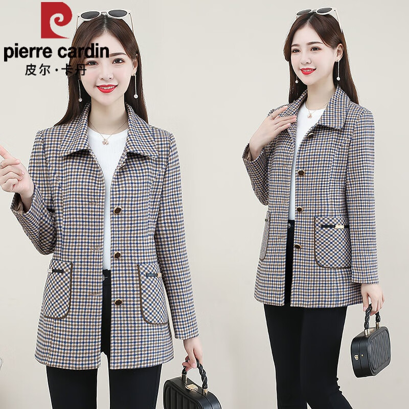 皮尔卡丹【轻奢高档】品牌女装 2022新款秋装短款外套秋衣款女装秋冬