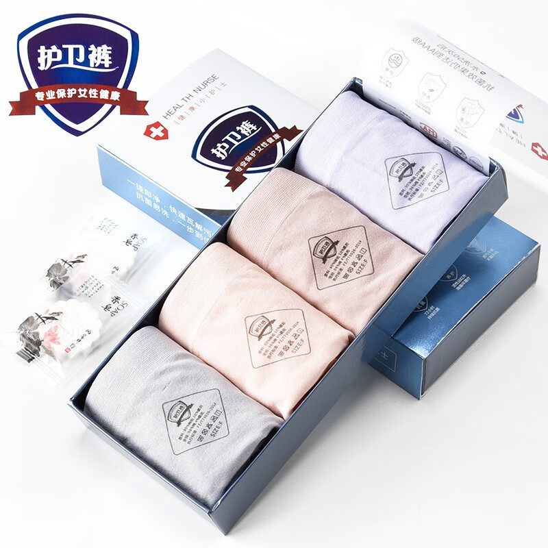 在京东怎么查女式内裤历史价格|女式内裤价格历史