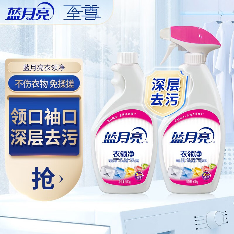 京东新品首发 2022-05-02 - 第6张 | 最新购物优惠券 京东新品首发 2022-05-02 - 第6张 | 最新购物优惠券