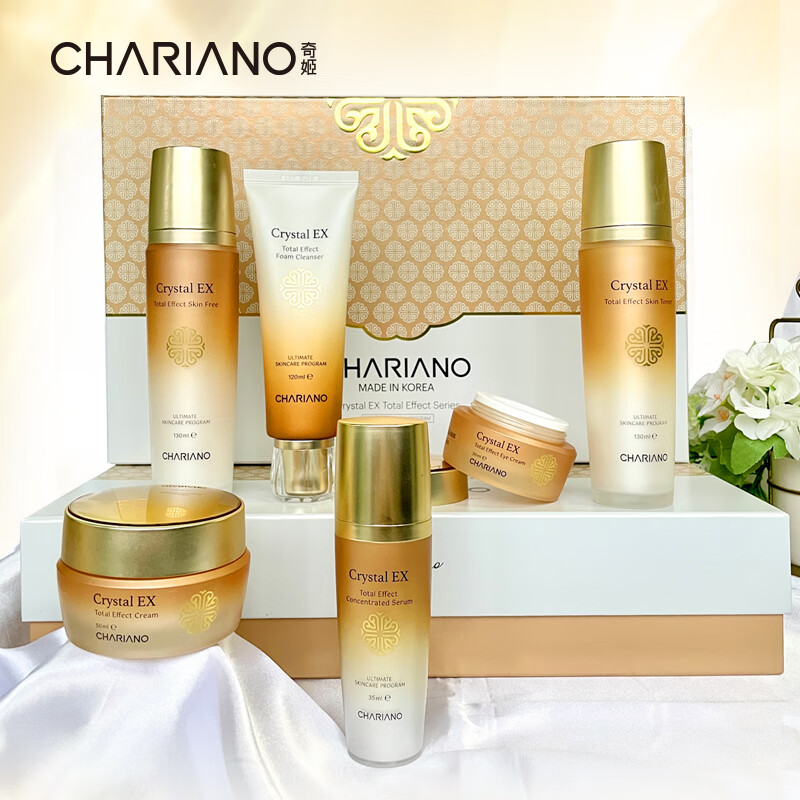 奇姬韩国晶莹六件套 补水保湿呵护面部肌肤护肤礼盒专柜正品礼物 洁面+水+精华+乳+眼霜+面霜