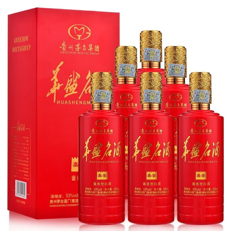 茅台茅台集团 华盛名酒53度酱香型白酒 嘉宴450ml*6瓶整箱装