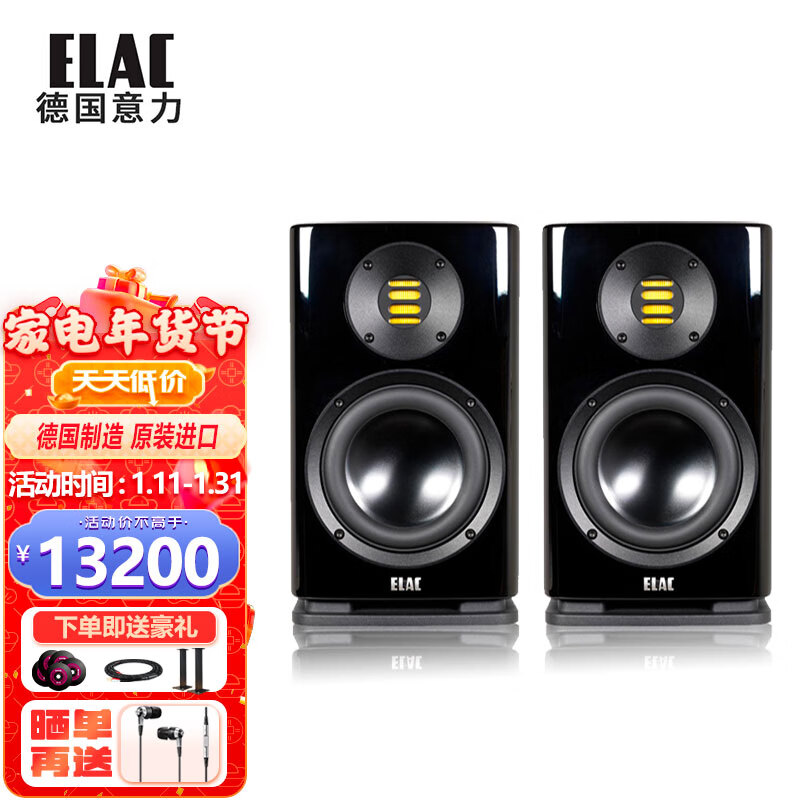 2022発売 全世界49台限定 Amptweaker BluesFuzz | www.birbapet.it