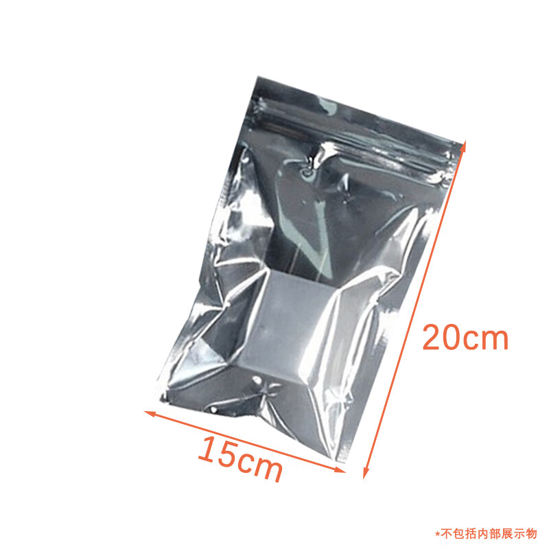 放置pc板ic集成电路光驱硬盘双面防静电防水防潮优质骨条密封性强绝缘