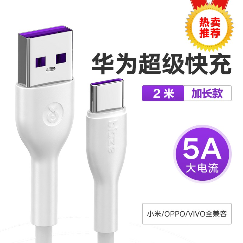 京东数码家电 2020-10-11 - 第17张 | 最新购物优惠券 京东数码家电 2020-10-11 - 第17张 | 最新购物优惠券