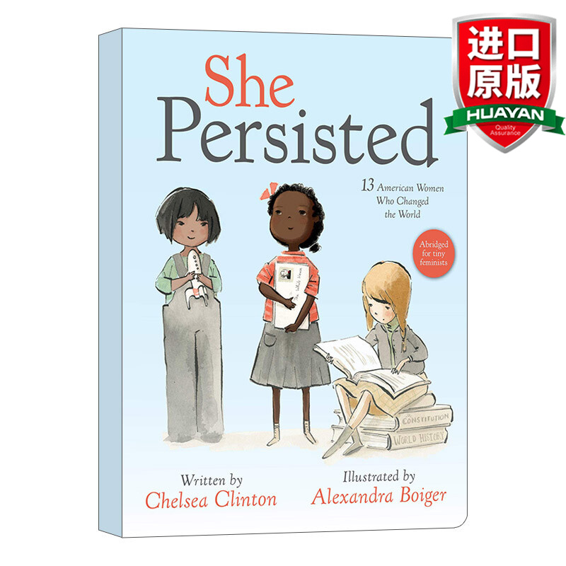 she persisted 英文原版绘本 她坚持 英文原版绘本 纸板书 英文版