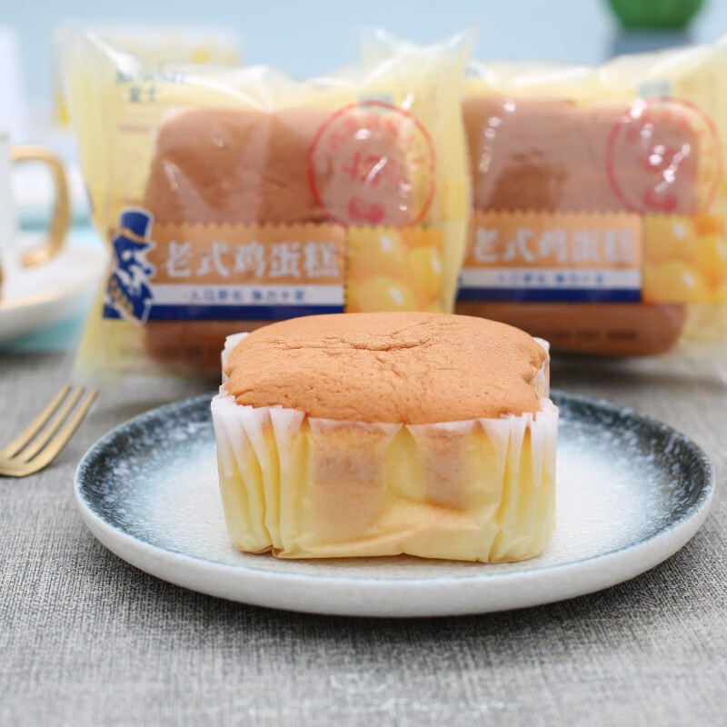 豪士老式鸡蛋糕学生营养早餐代餐鸡蛋糕休闲食品解馋小吃充饥糕点宵夜
