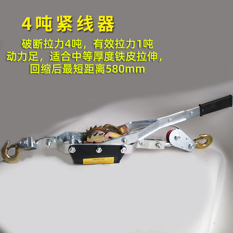 漂傲大梁校正仪汽车钣金拉力器修复拉拔器拉车配件修车板金工具大全 4