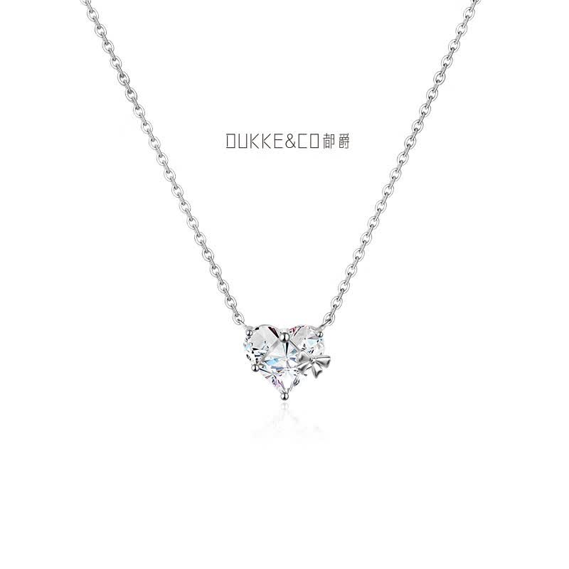 DUKKE & CO银饰爱心项链女时尚饰品锁骨项链送女友闺蜜生日老婆礼物 【星点系列】属于什么档次？
