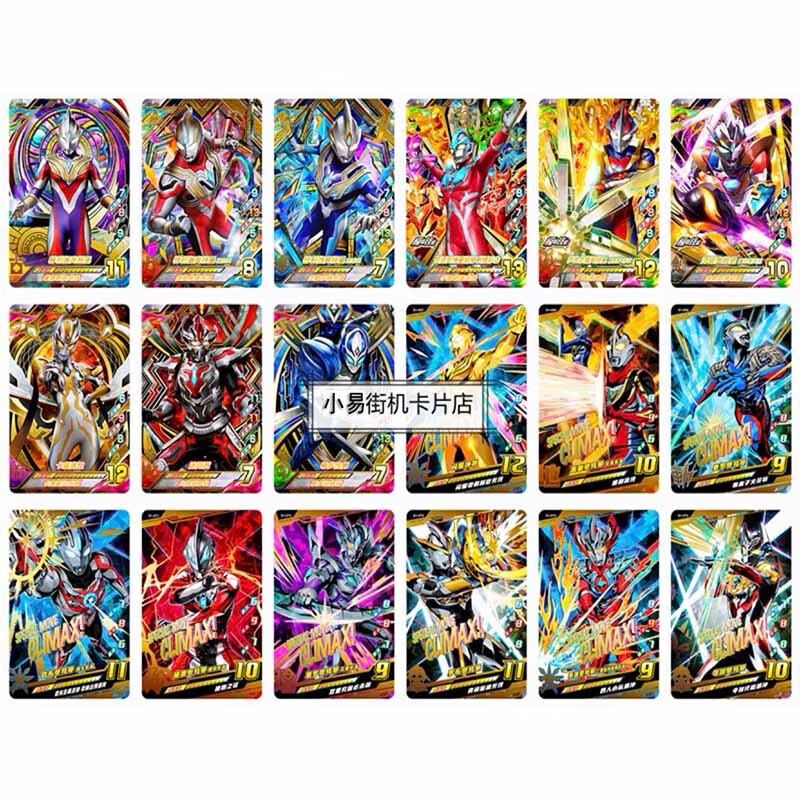 昱钧正版奥特曼街机融合激战卡片曙光再现1弹耀闪新光第2弹游戏扫描卡