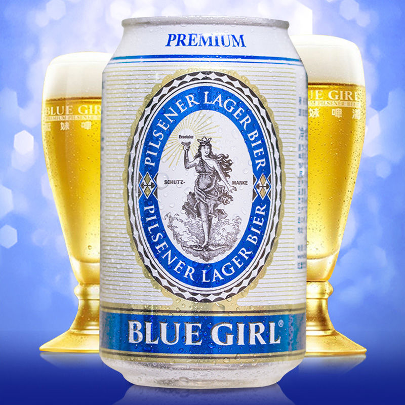 蓝妹啤酒 韩国原装进口啤酒 bluegirl 330ml*24听 拉罐装 圣质彦 21年