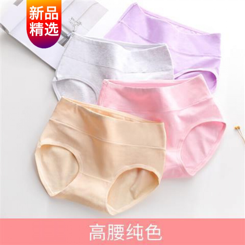 这些价格总是再涨!如何在当前市场购买理想的商品?