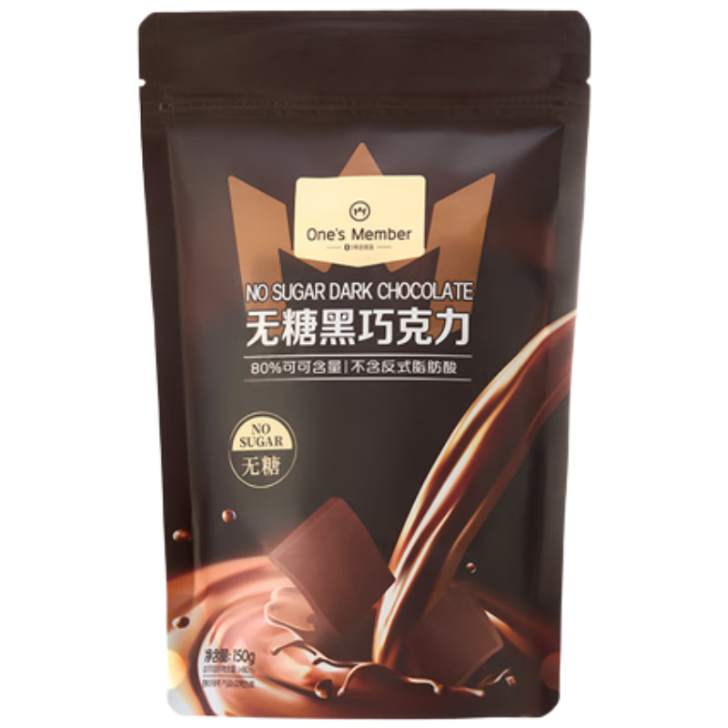 1ŻԱ80%Ǻ 150g ʳɿ 32.9Ԫ