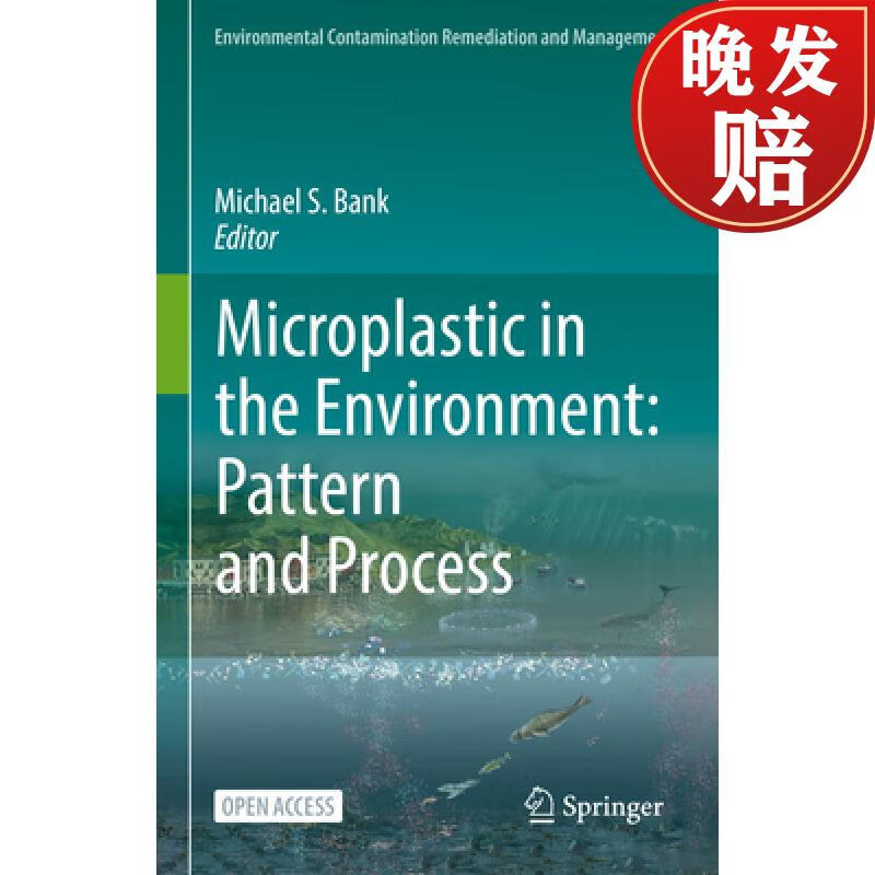 【4周达】microplastic in the environment: pattern and process