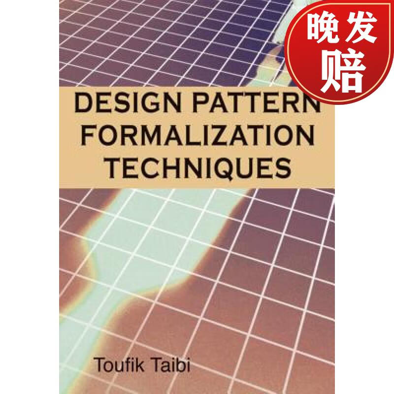 【4周达】design patterns formalization techniques