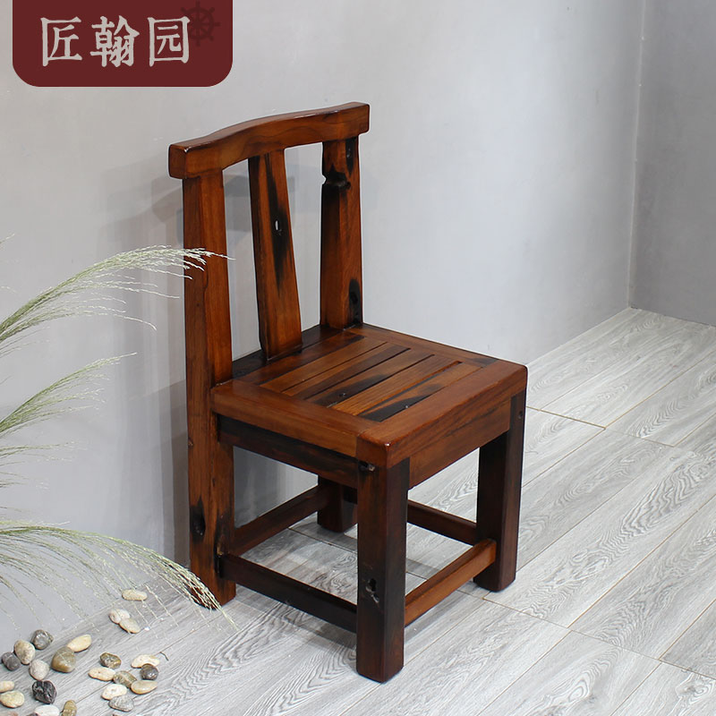 靠背椅新中式实木茶椅成人客椅洽谈复古客厅茶桌椅茶台椅 弧形靠背椅