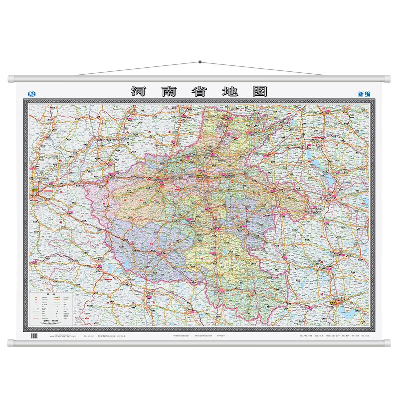 中国地图分省系列挂图 1.5米*1.1米