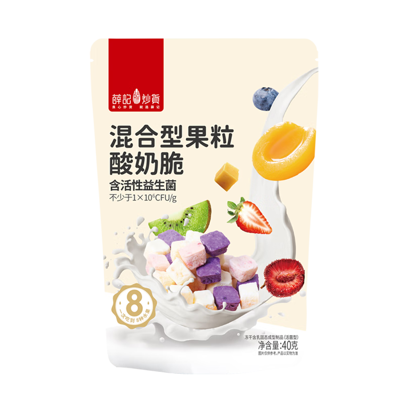 Ѧ�ǳ����������̿�ʲ����Ϲ������������ֿ�ζˮ���ɽ��������ʳ40g/�� 13.9Ԫ