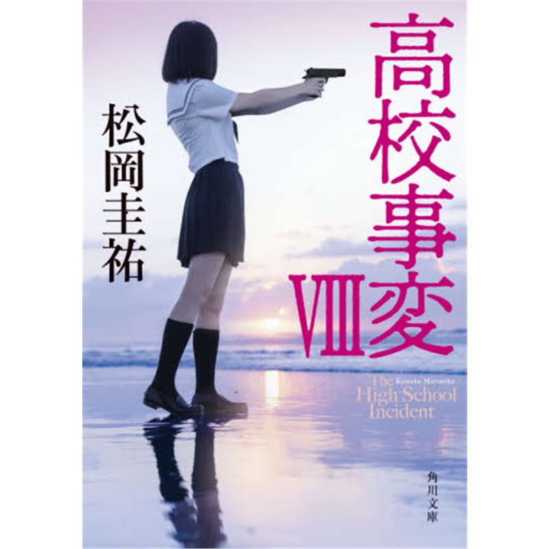文?臁「咝Ｊ?洹。?