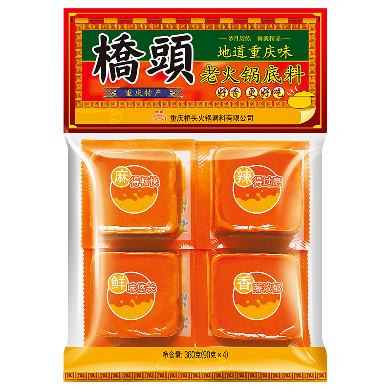 ��ͷ �ϻ������ ����ɶ��ز� ΢��200g���ں�4С����*2��  ��8С�� 18.64Ԫ(����ȯ����9.32Ԫ/��)